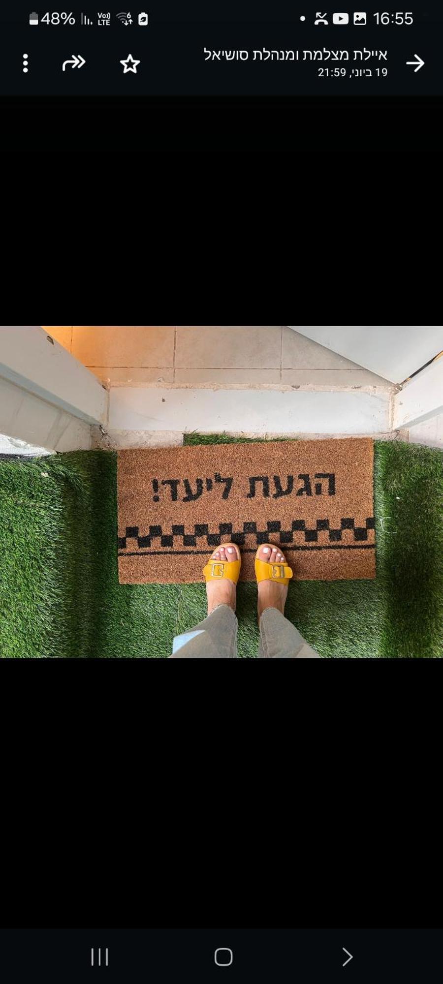 דירות חיפה בקתה ביער מראה חיצוני תמונה
